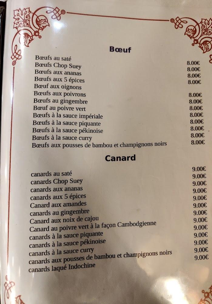 Mega indochine - Menu Image 3